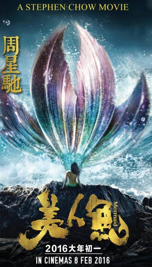 霍华大学毕业证